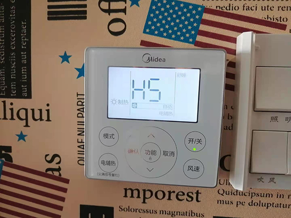 镇康美的空调维修