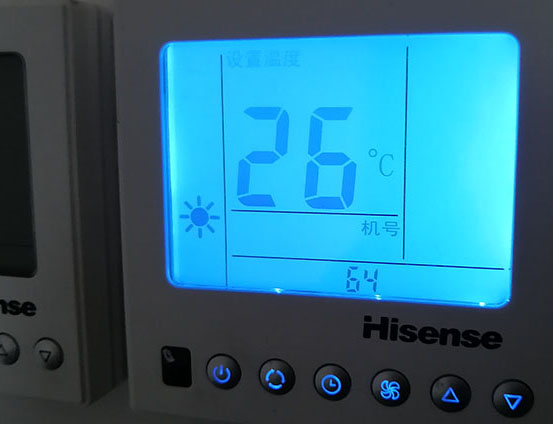 镇康海信中央空调维修电话在哪里找